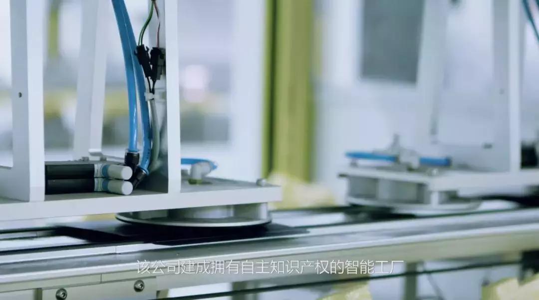 江苏天合家用光伏科技有限公司,江苏光伏行业前景