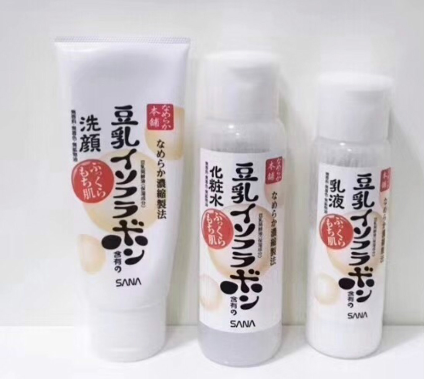 学生党水乳推荐100元以内,学生党水乳推荐10-15元便宜好用