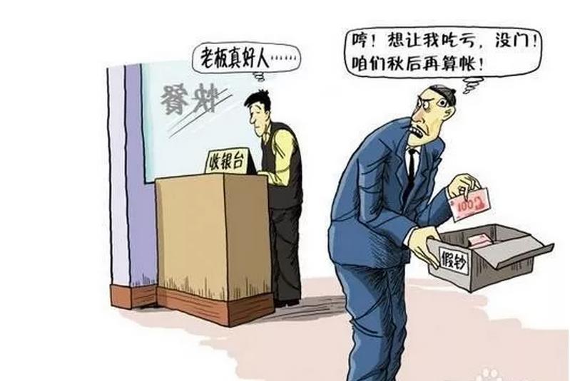 老板没有格局不涨工资,老板没有格局没有人愿意追随