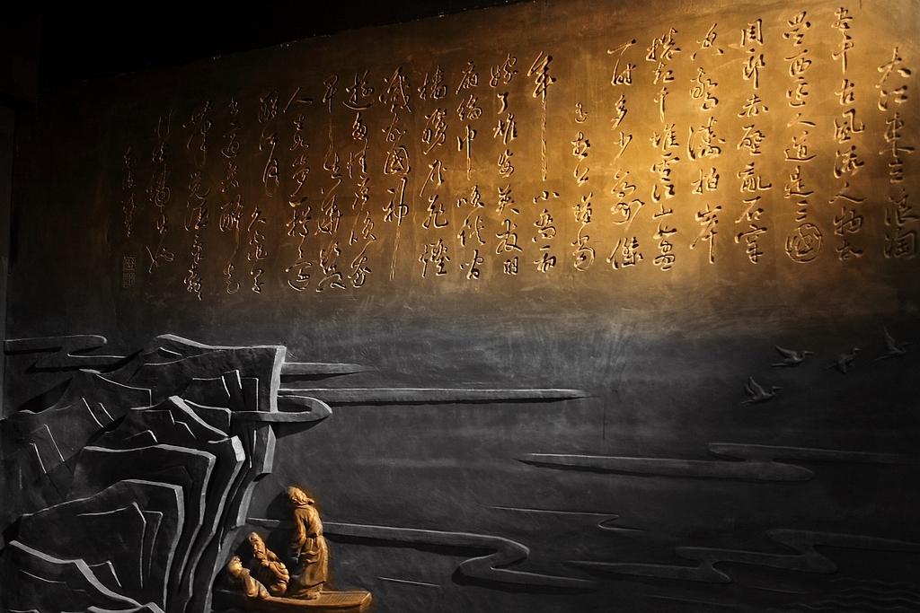 苏东坡巅峰时期在哪,苏东坡与什么人为三苏