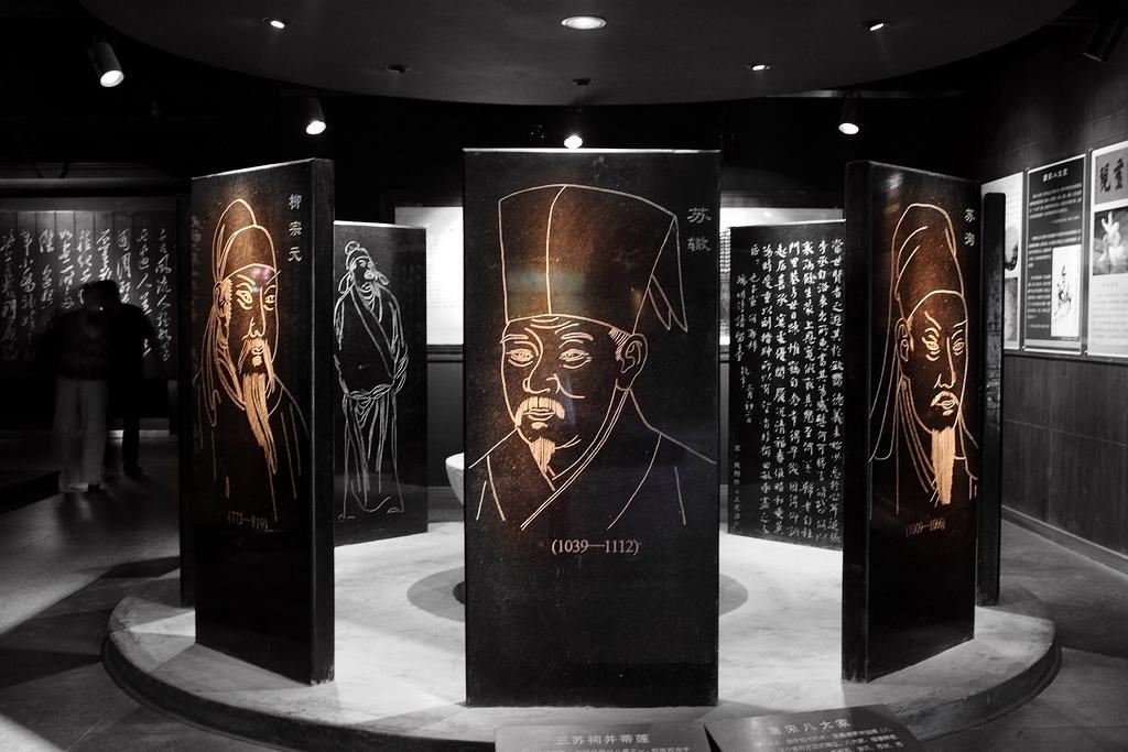 苏东坡巅峰时期在哪,苏东坡与什么人为三苏