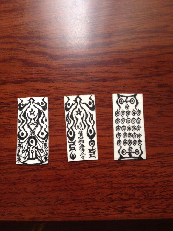 双星之阴阳师中的咒装,双星之阴阳师的咒装统计