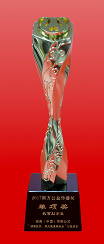 中国完美公司产品,完美中国有限公司介绍视频