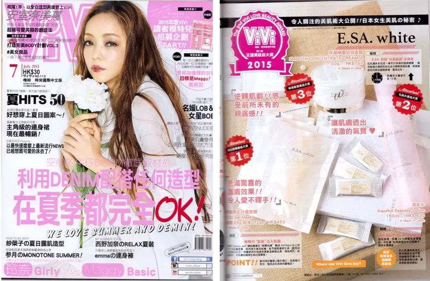 修护消痘消闭口的面膜,老牌子去皱美白面膜