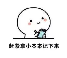 深圳8个看最美日落的地方,深圳晚上去哪里玩夜景最好