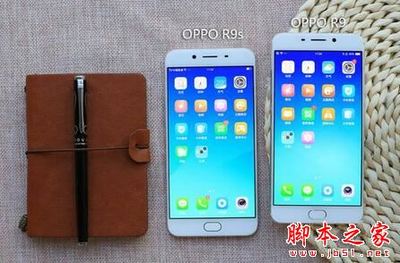 oppor9和oppor9plus有啥区别,oppor9和oppor9plus有什么区别