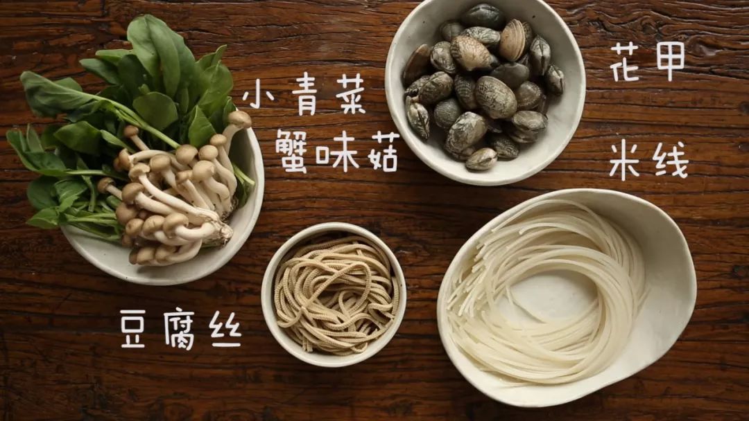 世界杯专用菜,世界杯标配美食