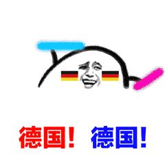 猜对世界杯输赢却拿不到钱?你押注的APP或涉嫌违法!