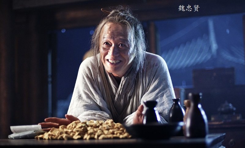 对太监说的话,太监最常用的几句话