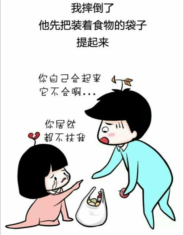 有个吃货对象是什么体验,有个吃货男友