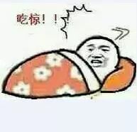 「荐读」网络*球赌**水很深，球迷们千万不要碰！赢了钱也取不出来！