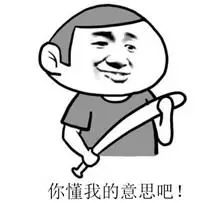 「荐读」网络*球赌**水很深，球迷们千万不要碰！赢了钱也取不出来！