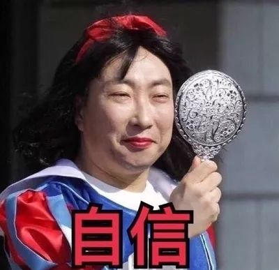 连明星都推荐的化妆品,blackpink韩妆和欧美妆