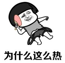 南昌金领驾校哪个教练好,南昌金领驾校学费多少钱