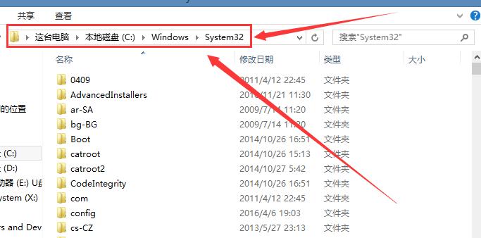 文件损坏或丢失windows无法启动,windows提示应用程序未响应