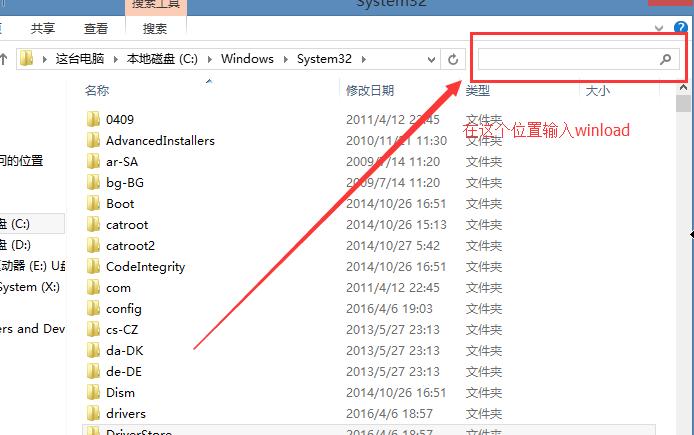 文件损坏或丢失windows无法启动,windows提示应用程序未响应