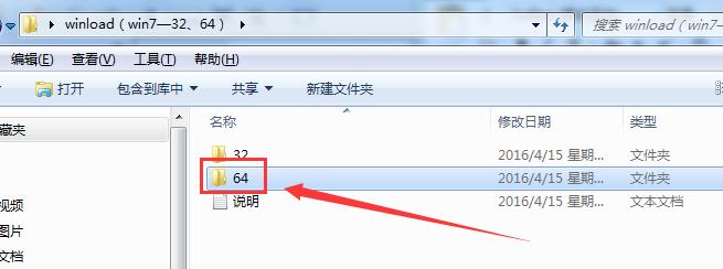 文件损坏或丢失windows无法启动,windows提示应用程序未响应