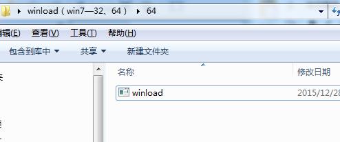 文件损坏或丢失windows无法启动,windows提示应用程序未响应