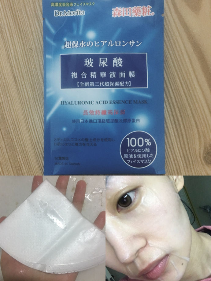 变得美丽,变得美美的文案