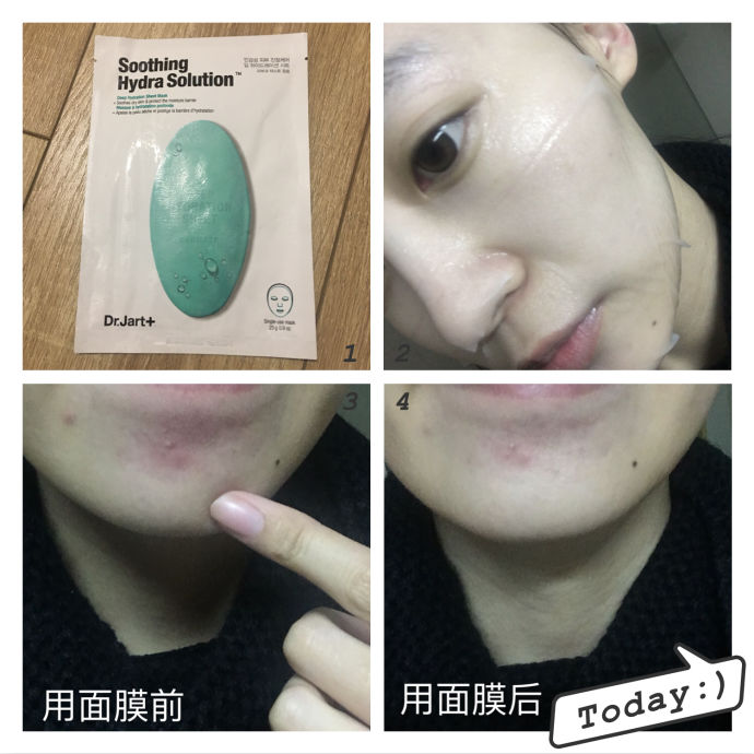 变得美丽,变得美美的文案