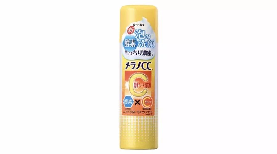 cosme大赏白肌美容水,cos全套化妆品推荐一次性