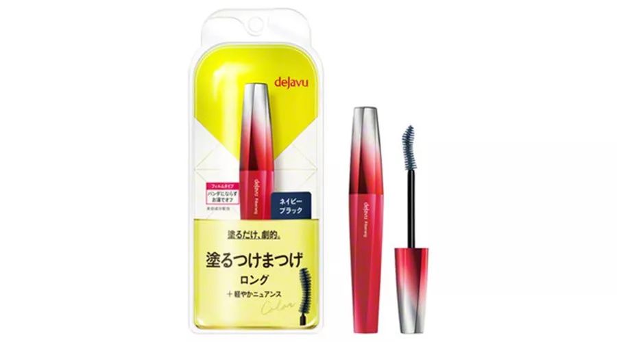 cosme大赏白肌美容水,cos全套化妆品推荐一次性