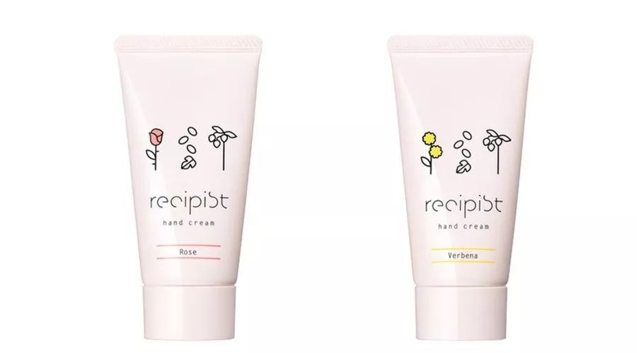 cosme大赏白肌美容水,cos全套化妆品推荐一次性