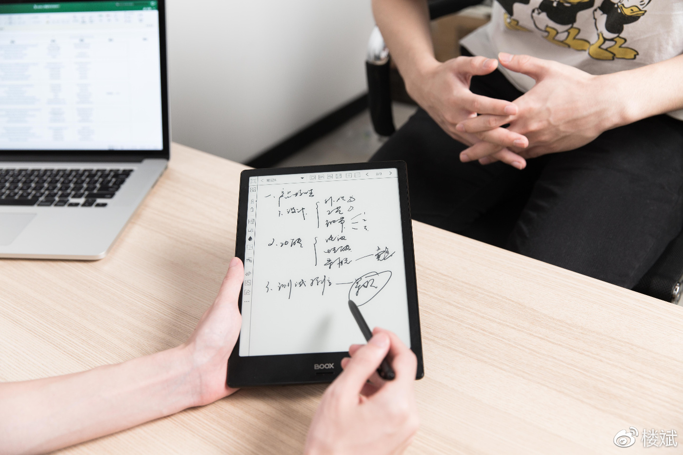 booxnotex评测,booxnotex屏幕质量