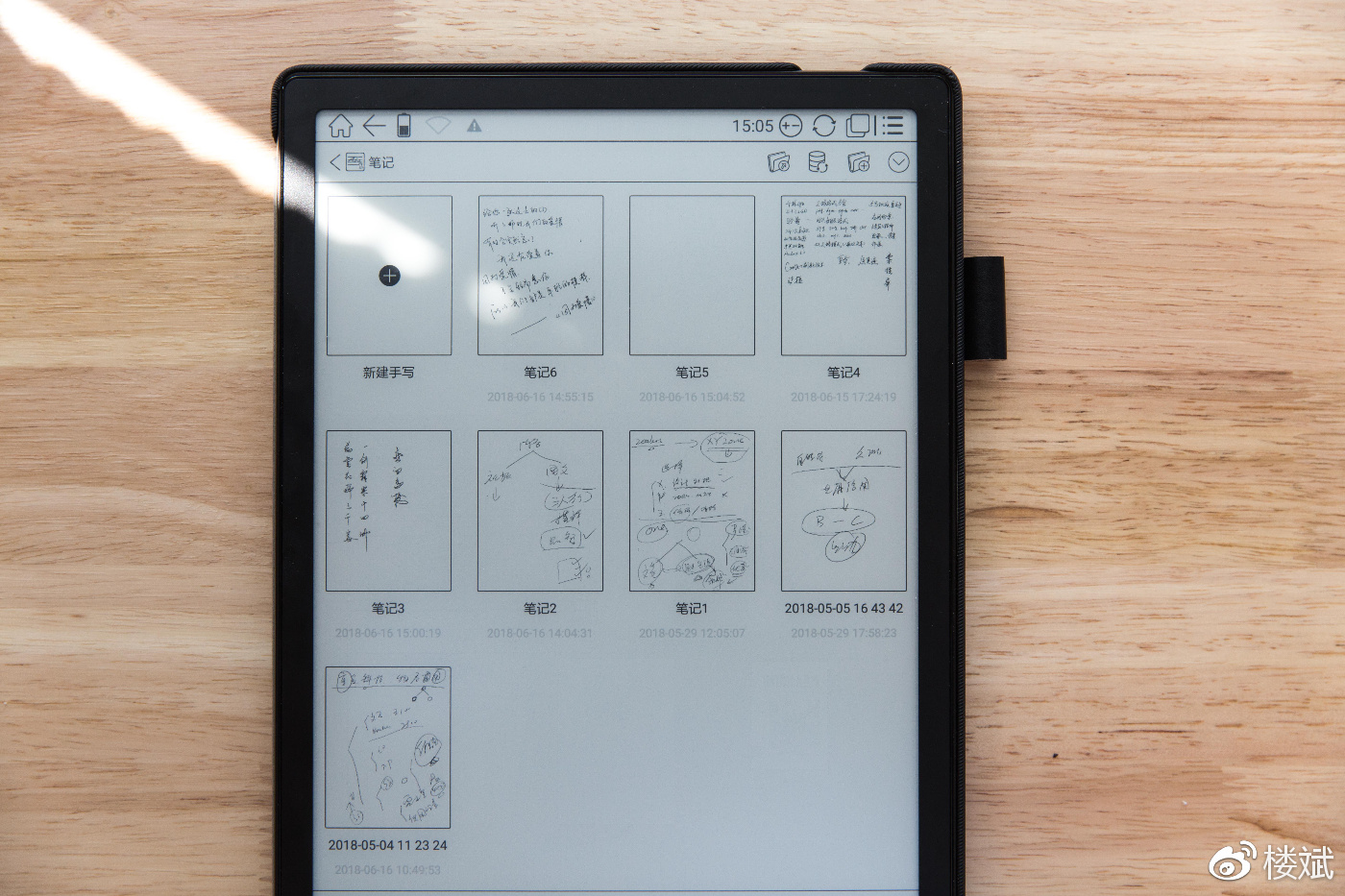 booxnotex评测,booxnotex屏幕质量