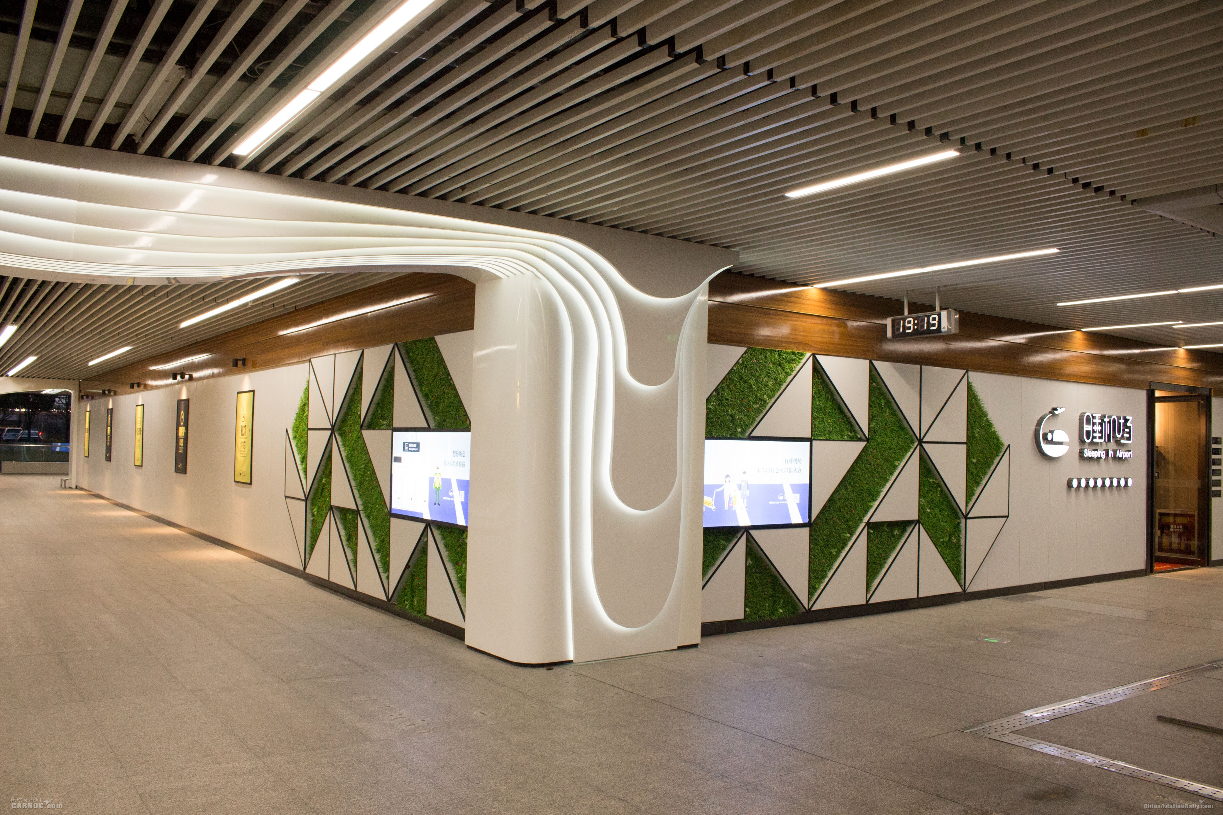 长沙黄花机场酒店,睡机场酒店官网