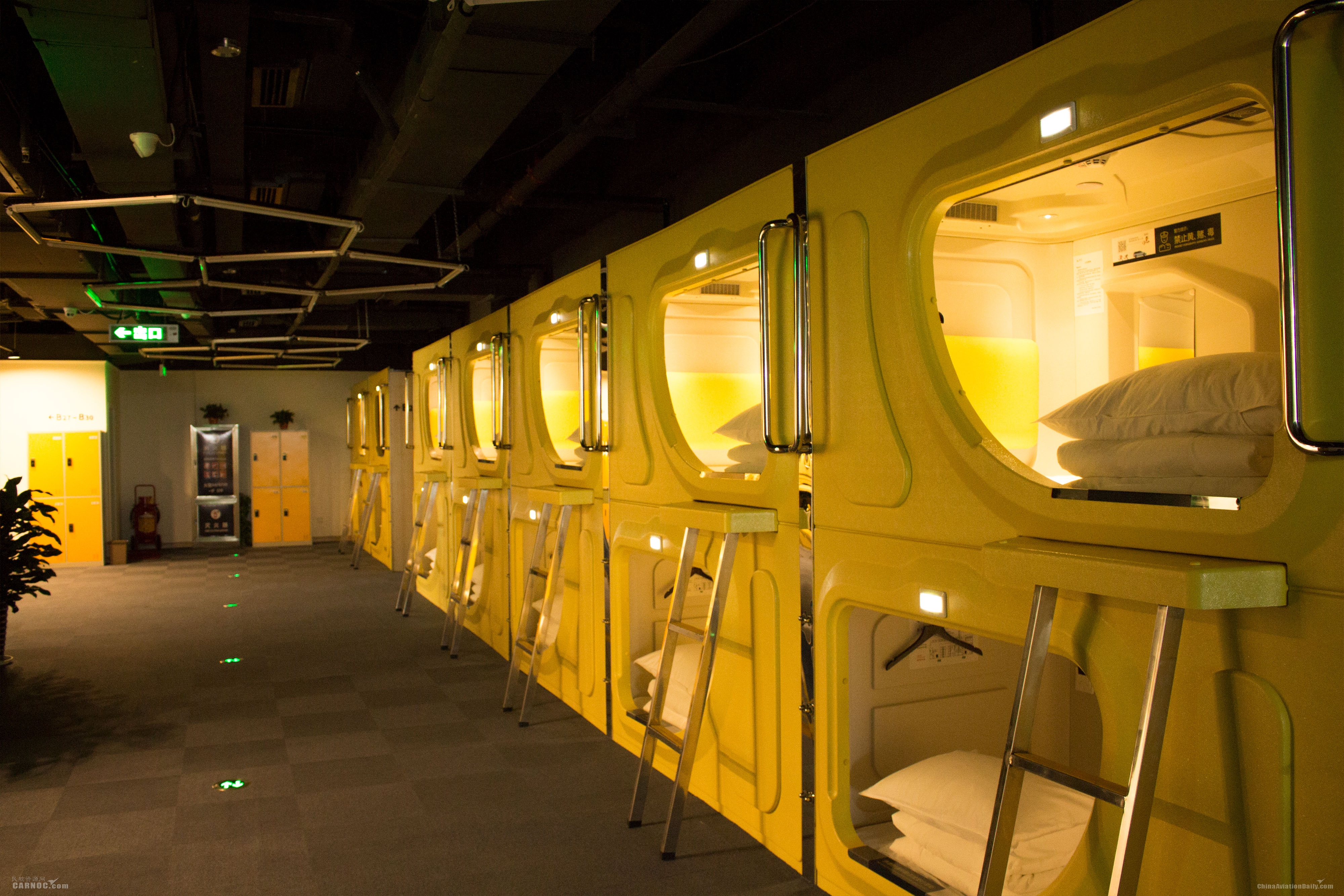 长沙黄花机场酒店,睡机场酒店官网