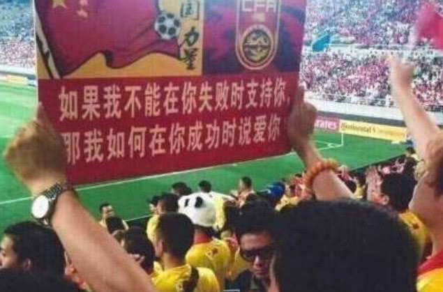 朱广权内马尔,央视解说内马尔