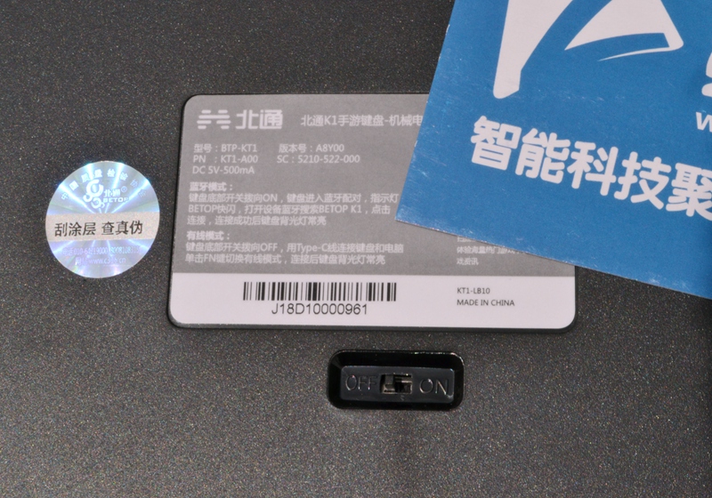 手游吃鸡键盘推荐最好用的,官方吃鸡手游专用键盘