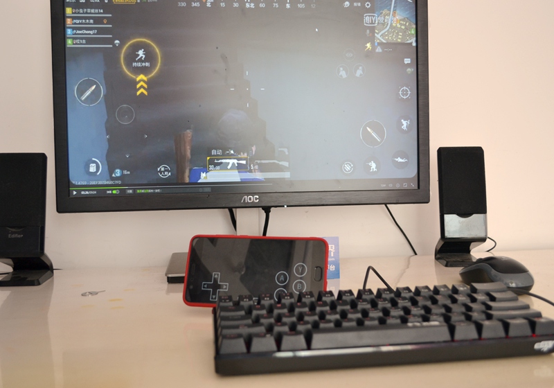 手游吃鸡键盘推荐最好用的,官方吃鸡手游专用键盘