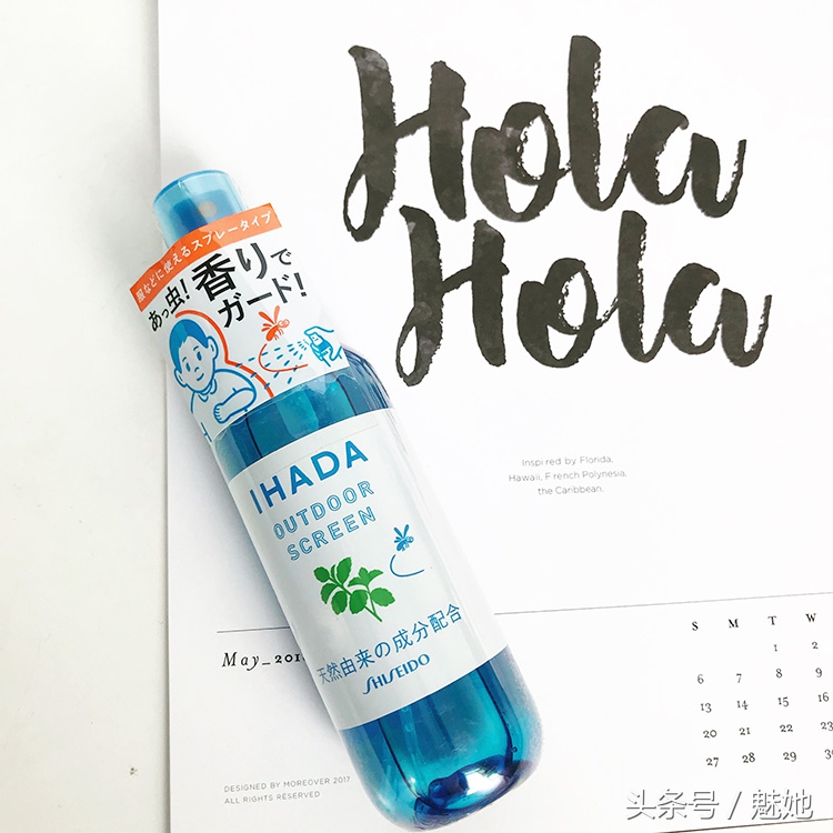 10款防蚊产品良心测评,夏日防蚊虫的最佳选择