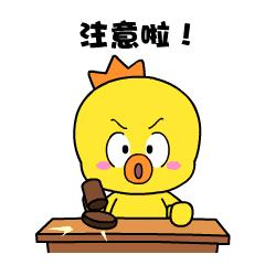 注意这些药不能掰开吃,吃药要注意这两种不要掰开吃