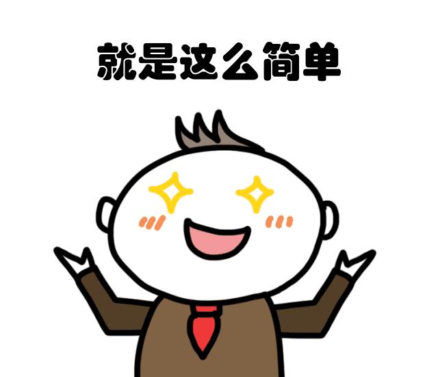 社保号和密码都忘记了怎么办,在广州两个社保账号如何合并