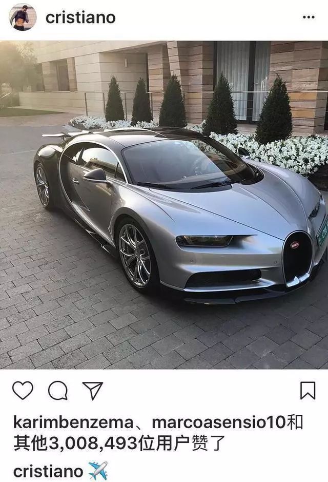 盘点那些世界杯座驾,世界杯上的球星都开什么车