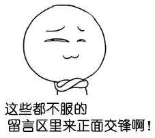 盘点那些世界杯座驾,世界杯上的球星都开什么车