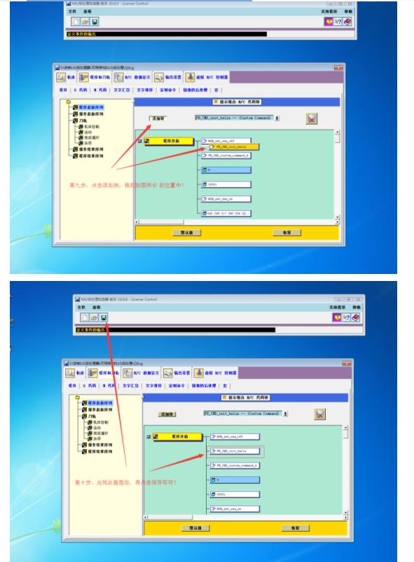 新手学数控编程先学什么,高中毕业学习数控编程有前途吗