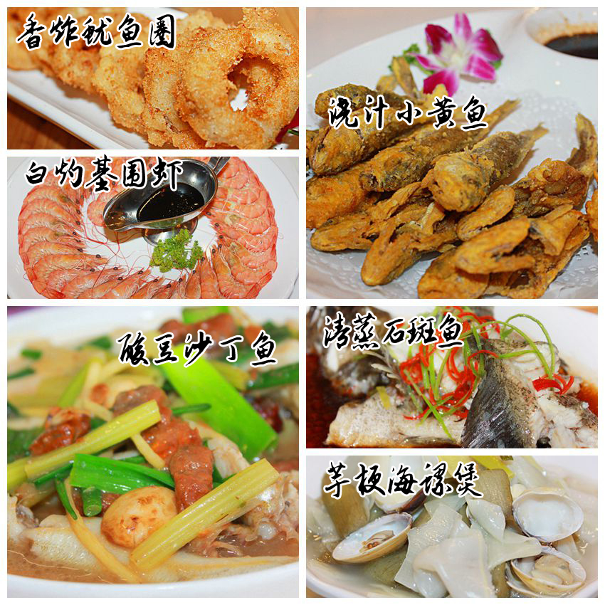 火焰醉鹅三亚美食,三亚吃醉鹅的地方