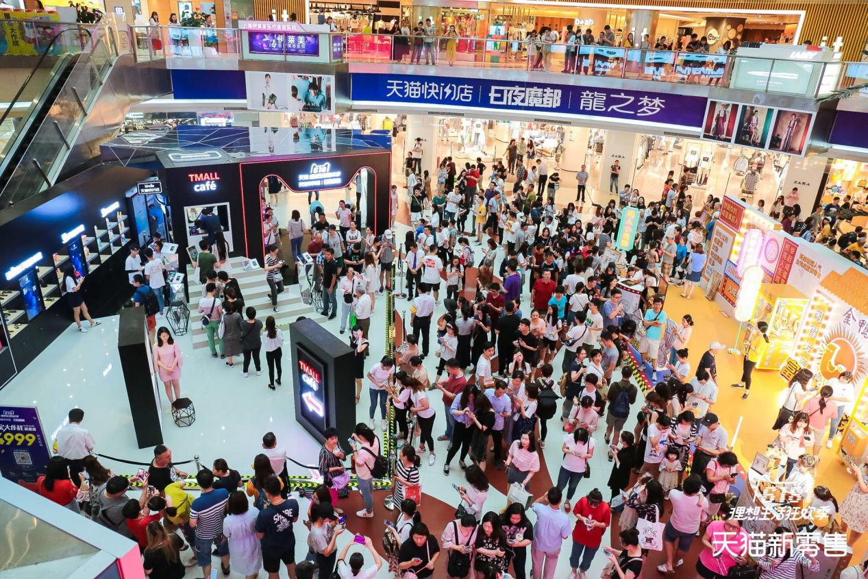 天猫618最大购物节,天猫618年中狂欢节活动火热进行中