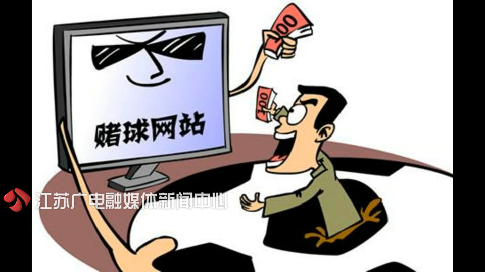 正规买世界杯彩票,买世界杯彩票惨痛经历