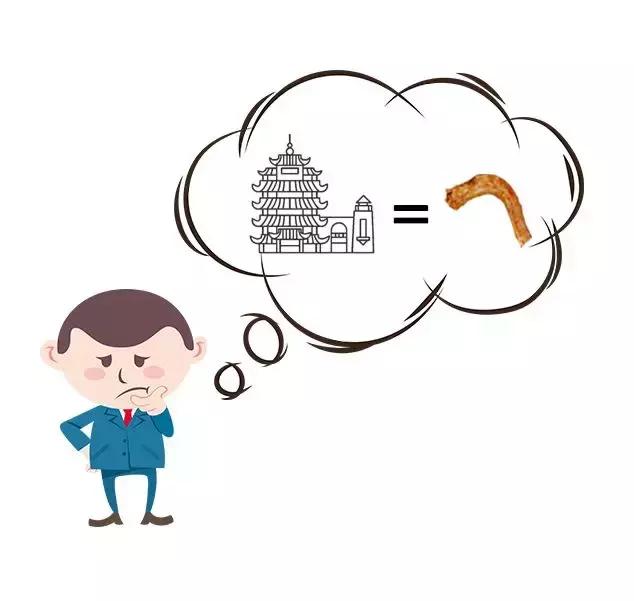 周黑鸭绝味黑鸭,周黑鸭凭借味道爆火