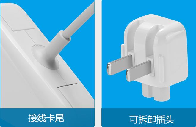 苹果笔记本电源适配器什么品牌,苹果电源适配器哪种好