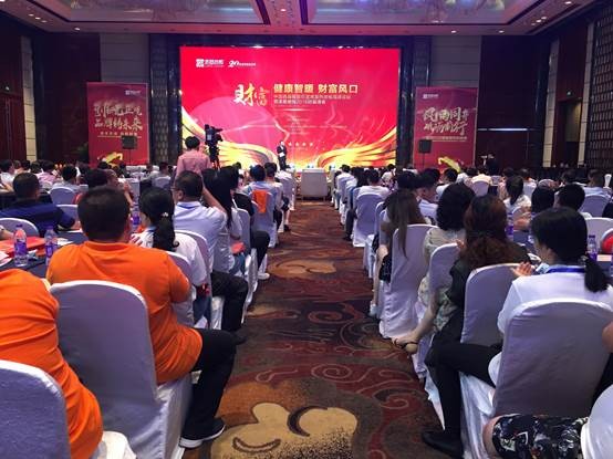 足球世界杯营销活动,玩转足球世界杯