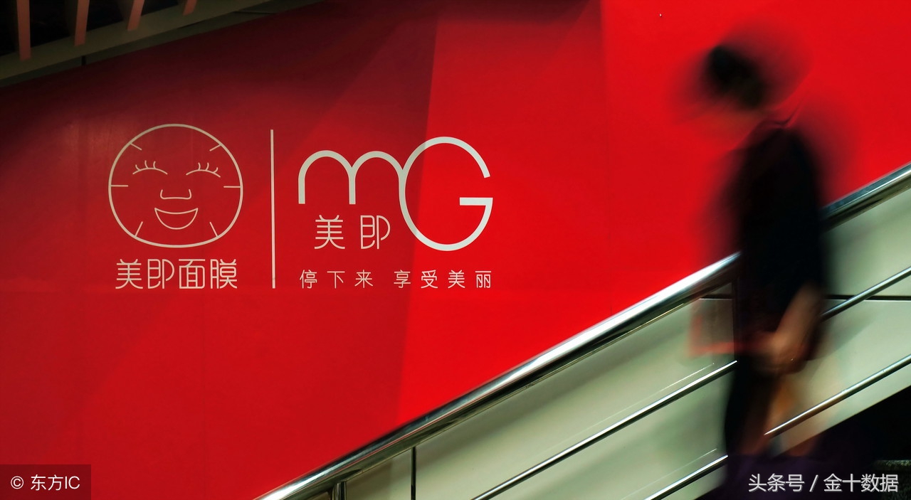 又一家电巨头跌落神坛,又一家电巨头陨落视频