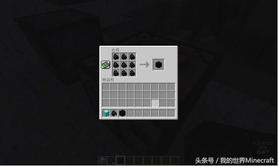 我的世界全是钻石方块,我的世界各种方块的获得方式