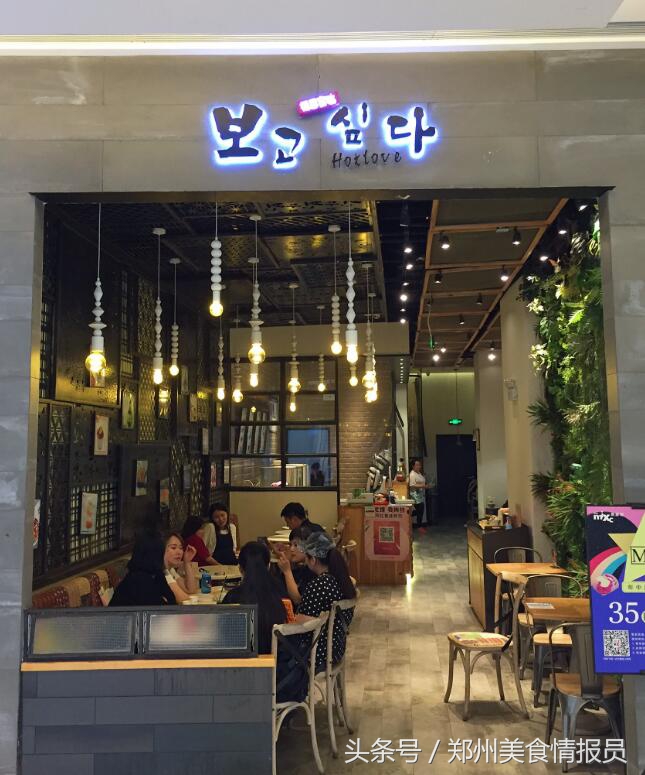 郑州精选|思密达,到了夏天就问你想不想吃冰?