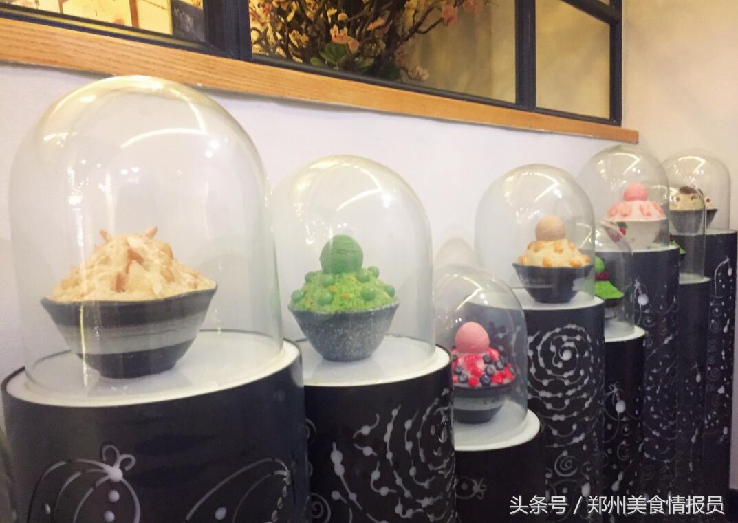 郑州精选|思密达,到了夏天就问你想不想吃冰?